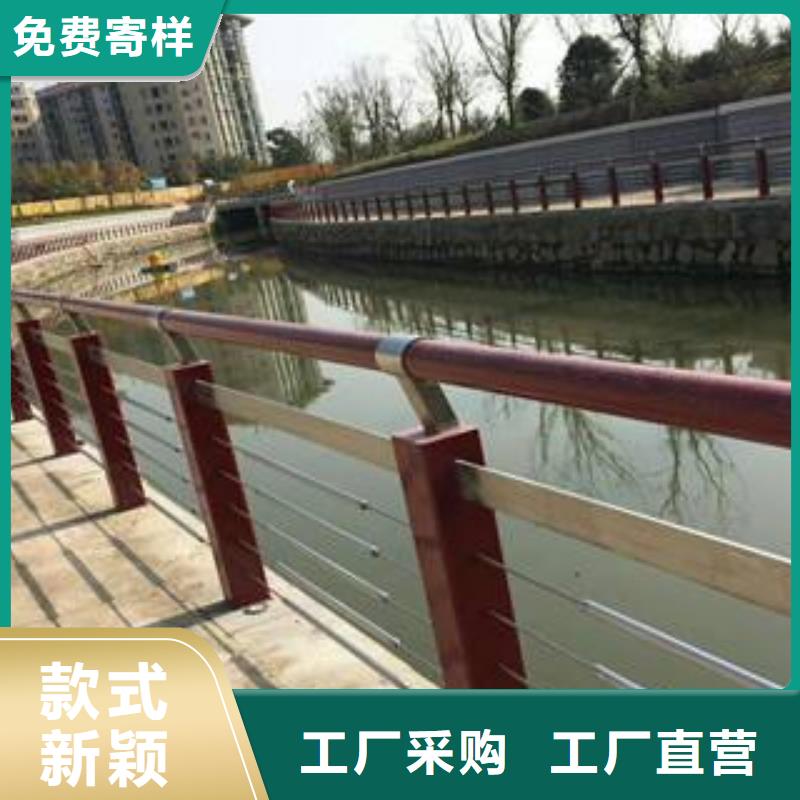 芜湖木纹转印景观护栏供应厂家