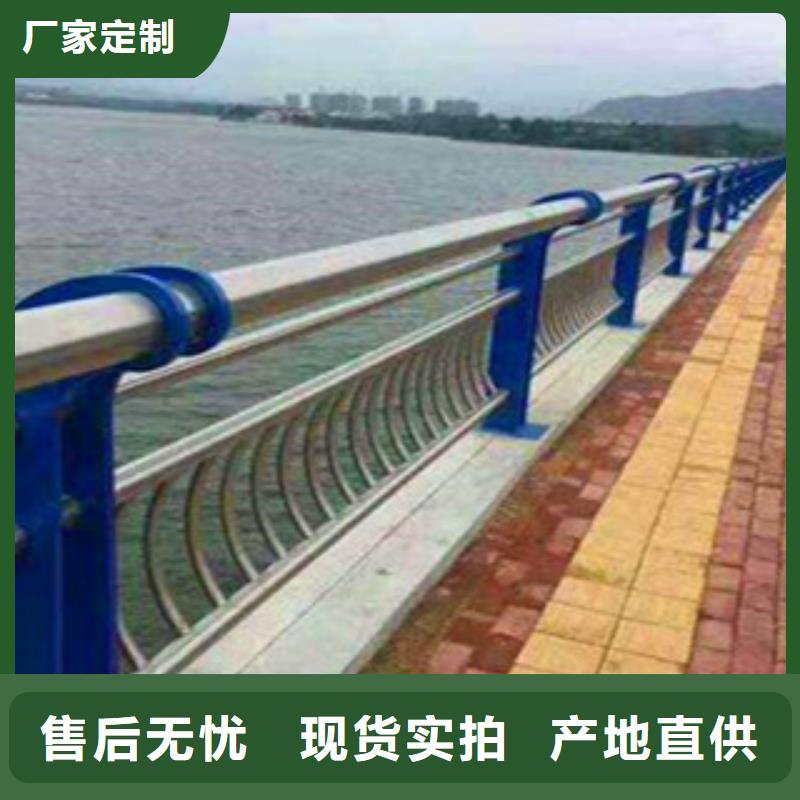 桂林不锈钢桥梁防护栏杆现货供应