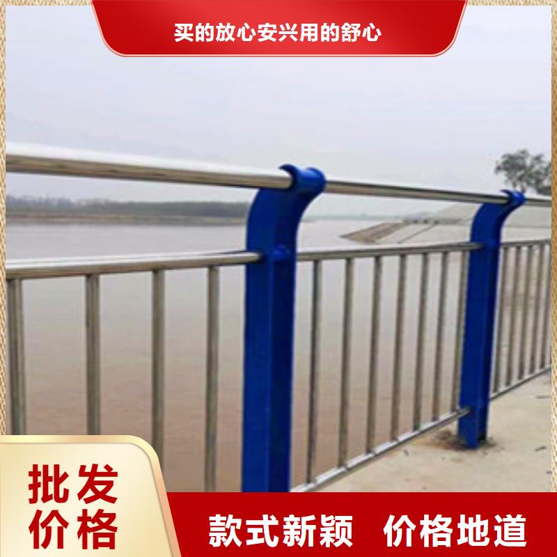 127*4不锈钢复合管桥梁栏杆服务完善多年厂家可靠