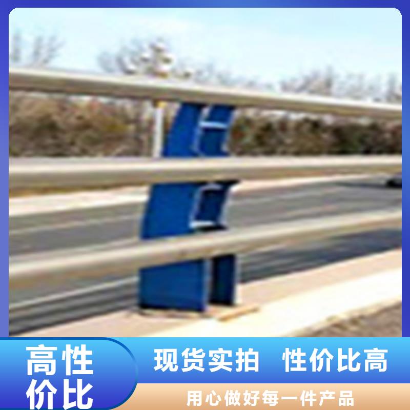 柳州厂家直销不锈钢道路护栏