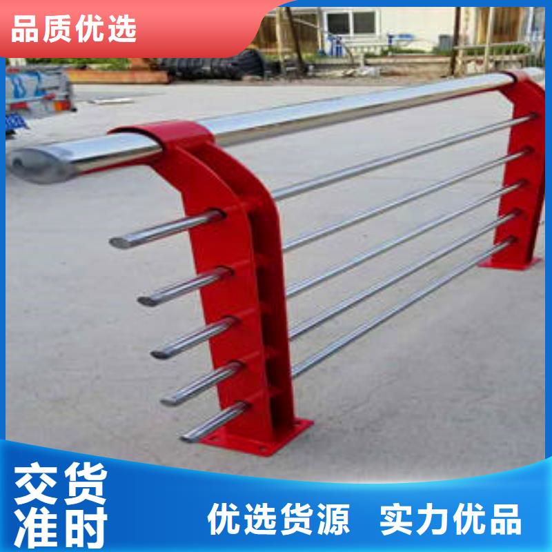 浙江温州76*3不锈钢复合管栏杆优质商品价格