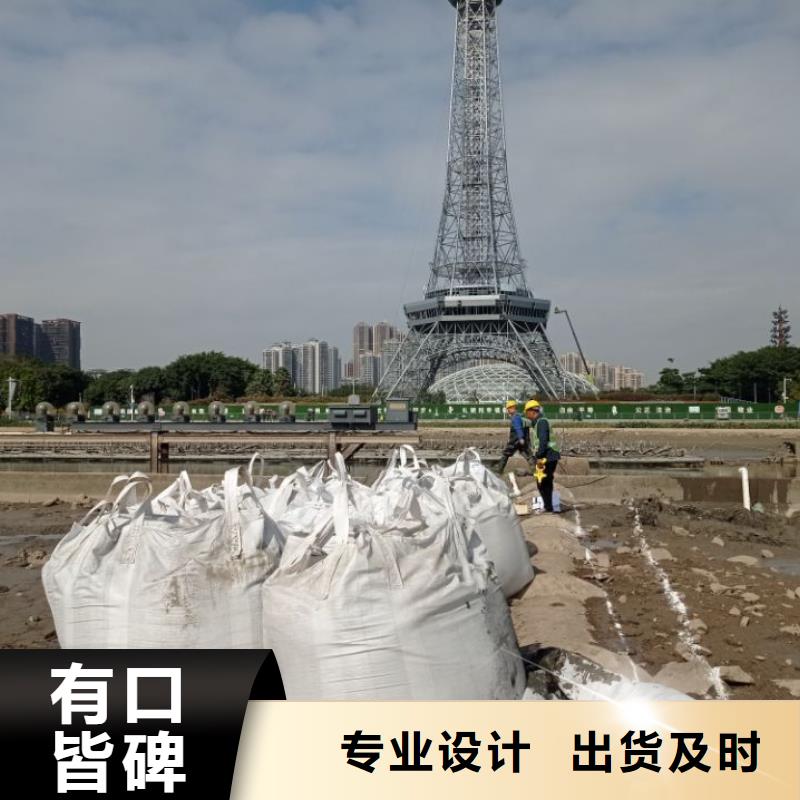啤酒污泥处理广东佛山土壤固化淤泥软土处理价格附近生产厂家