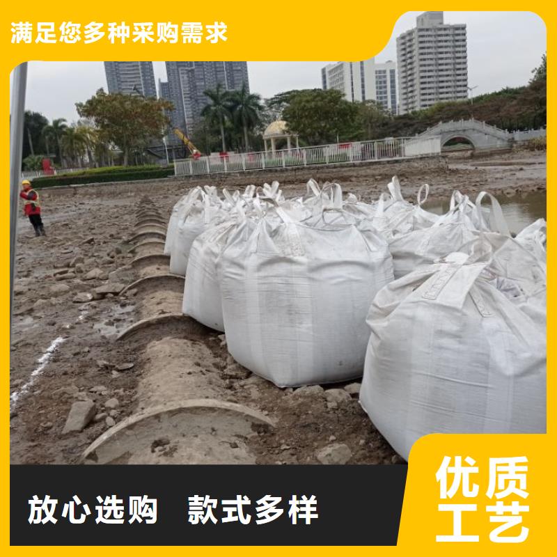 洗煤泥浆处理广东佛山土壤固化淤泥软土处理厂家按需定制真材实料