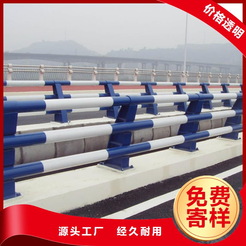 不锈钢道路复合管护栏生产厂安装简单