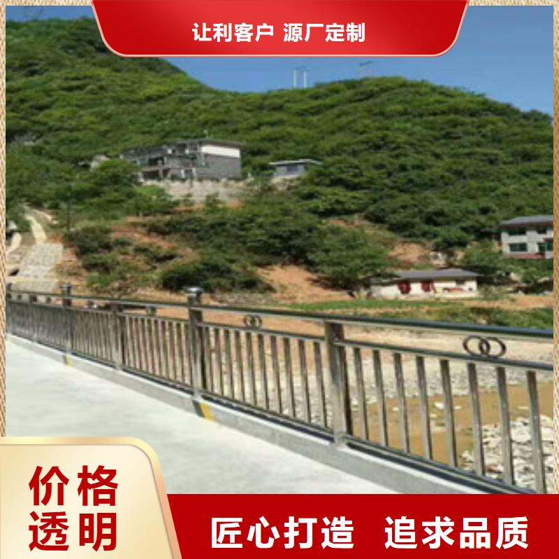 不锈钢桥梁防护栏杆四川乐山实体厂家