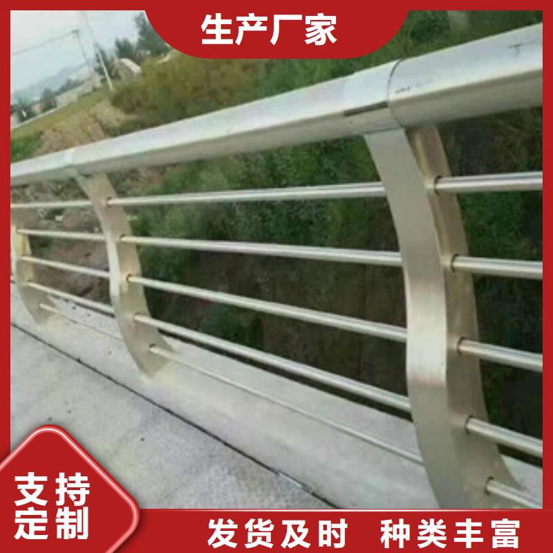 不锈钢天桥复合管栏杆工程承接同城生产商