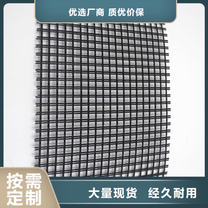 今日报价：龙南玻璃纤维土工格栅实业集团出厂价