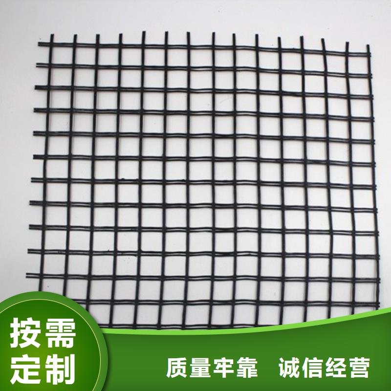 今日报价：晋州玻璃纤维土工格栅实业集团