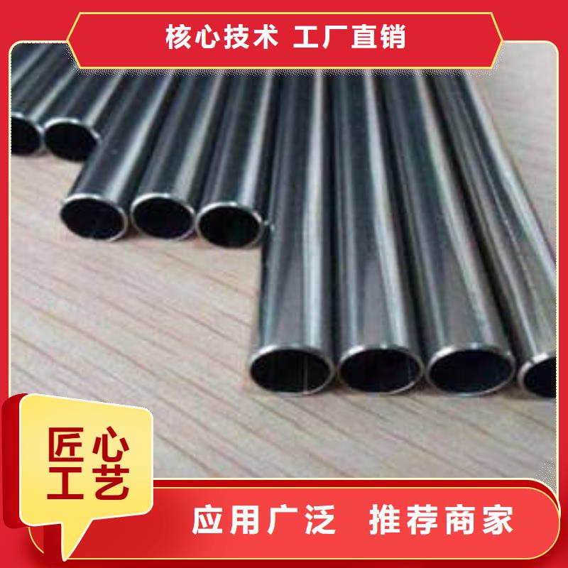 湖南衡阳轴承钢钢管生产厂家