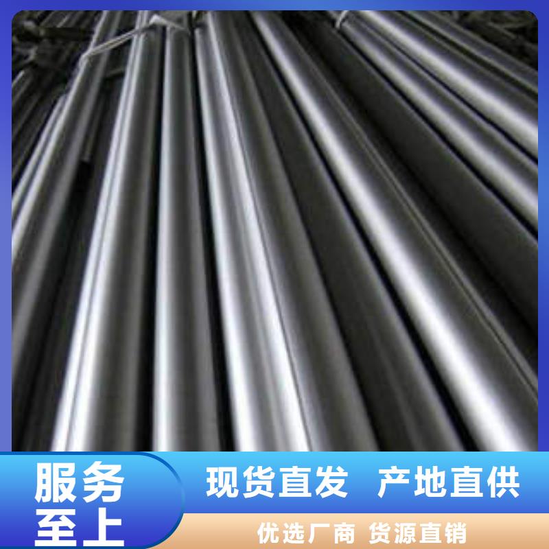 gcr15精密钢管定做价格应用广泛