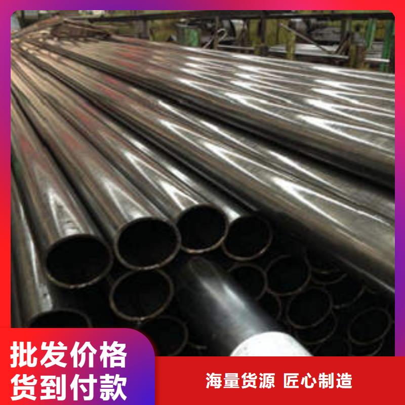 gcr15精密钢管优质厂家一周内发货