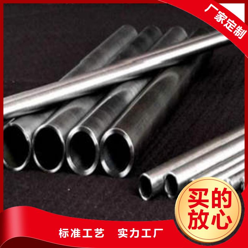 略阳县20cr冷轧钢管价格自主研发