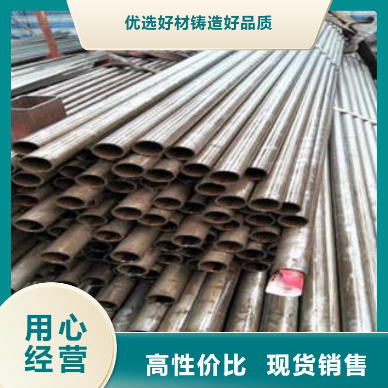 古蔺县轴承钢精密钢管60*5批发零售一站式供应厂家