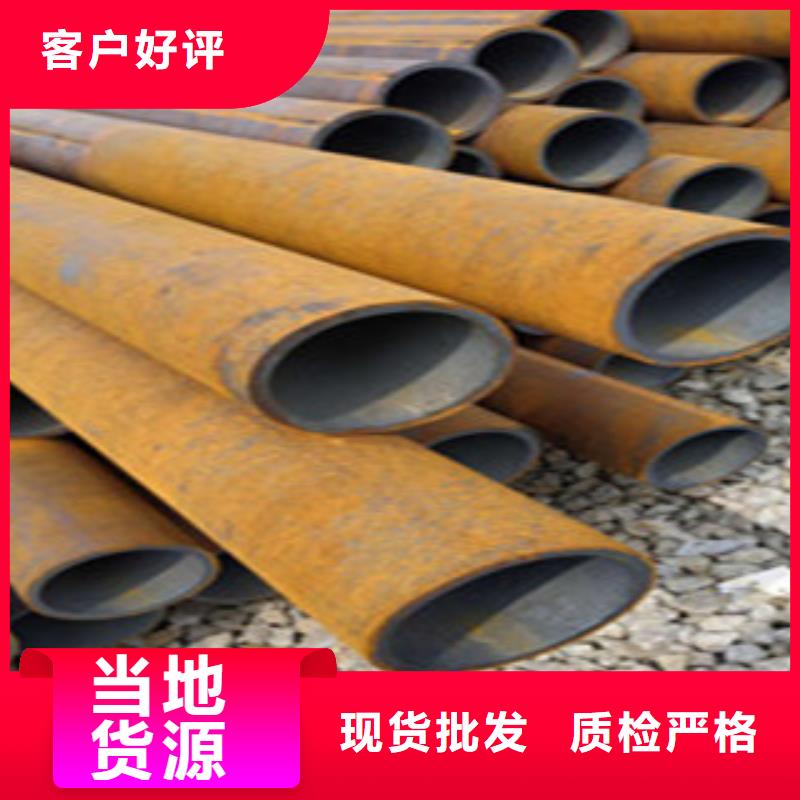 淄川小口径热轧钢管生产厂家
