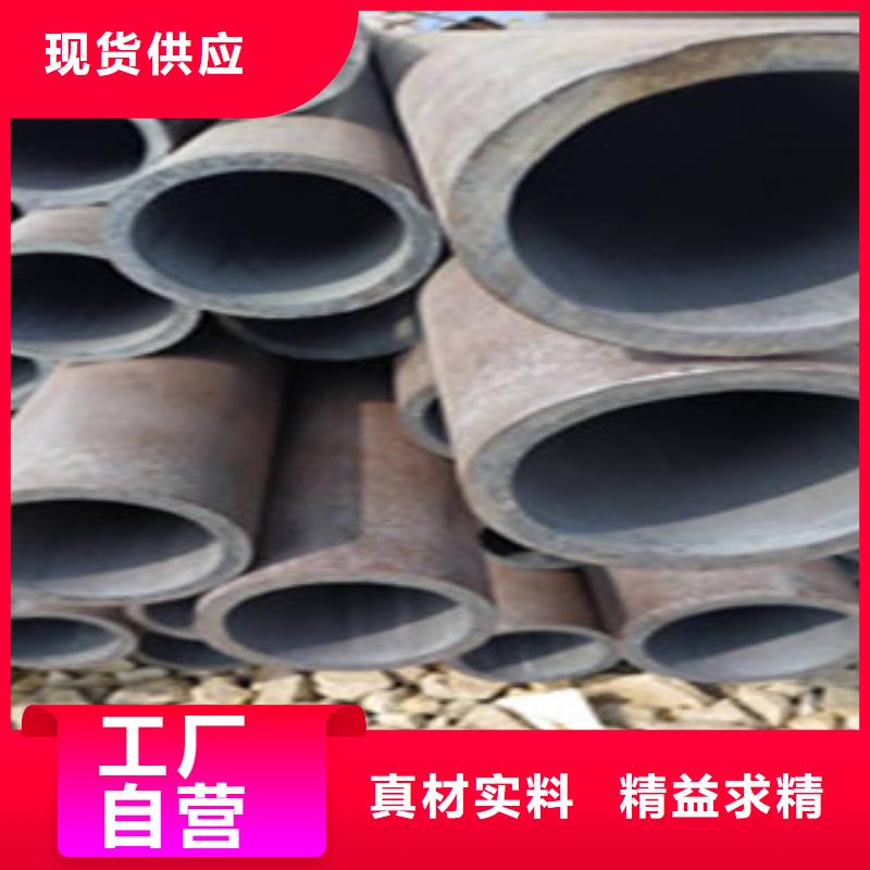 曹县薄壁冷拔碳钢管生产厂家
