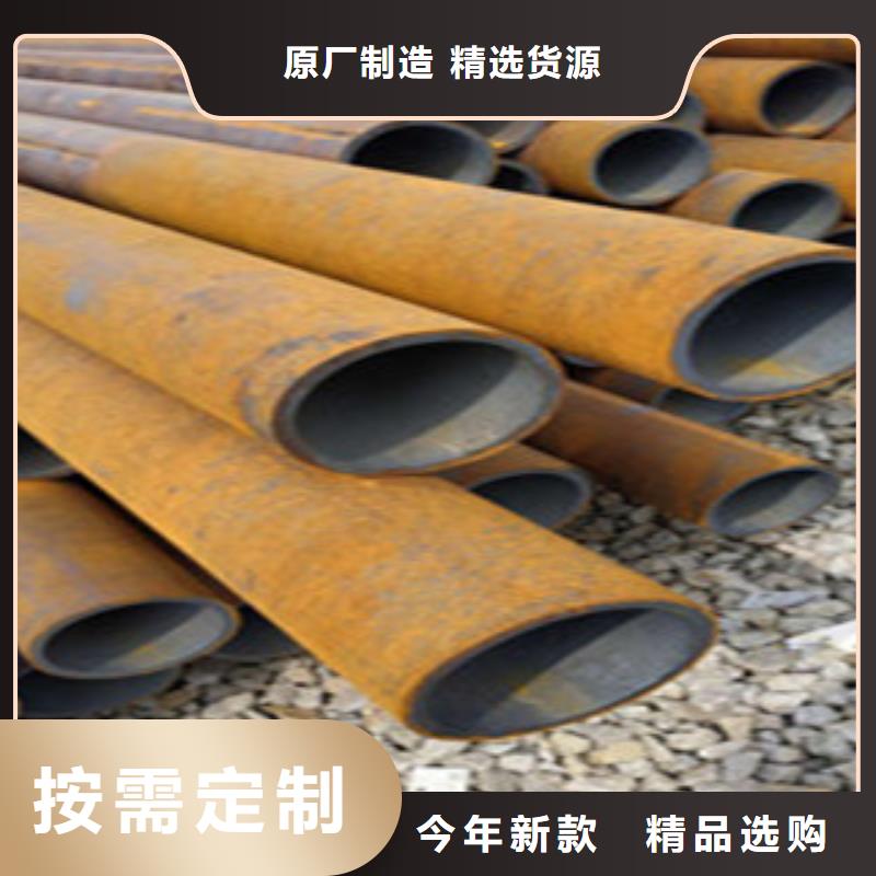 莒县厚壁碳钢管现货价格当地经销商