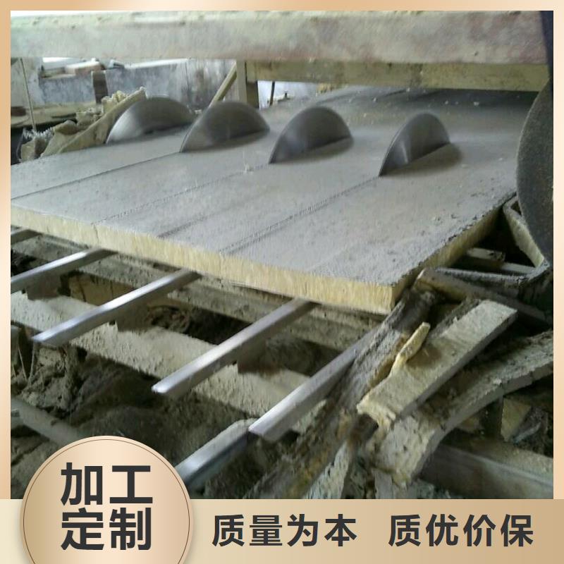 JDHT-A钢网片焊接岩棉板保冷行业源厂定制