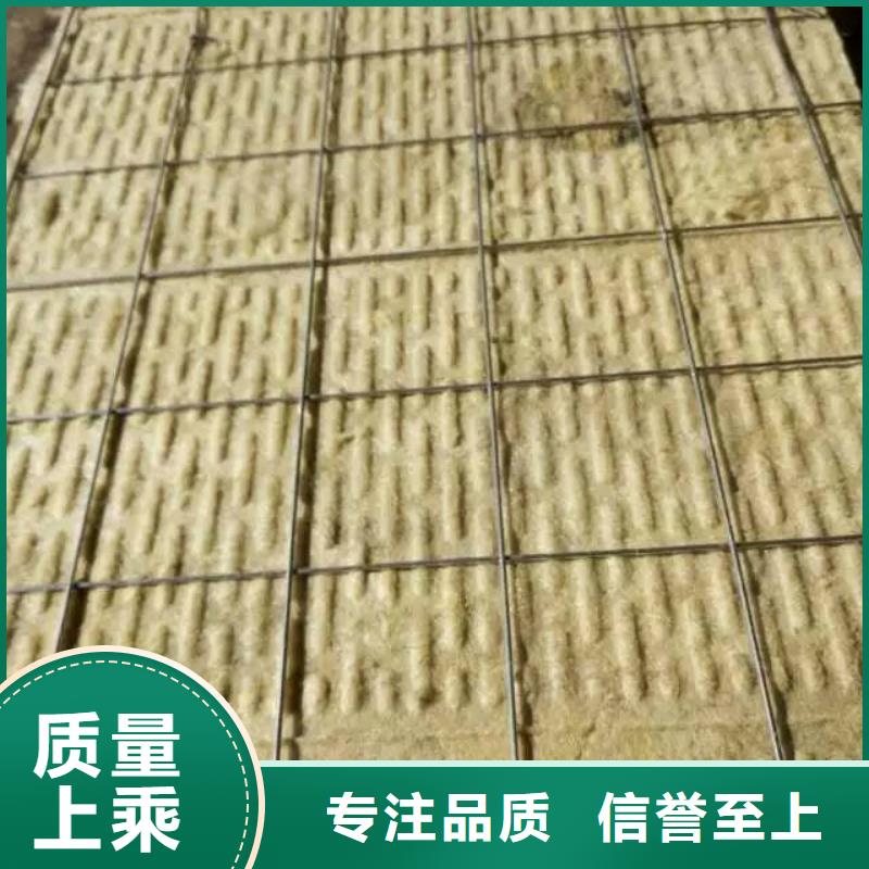 水泥复合岩棉保温板保冷行业品质做服务