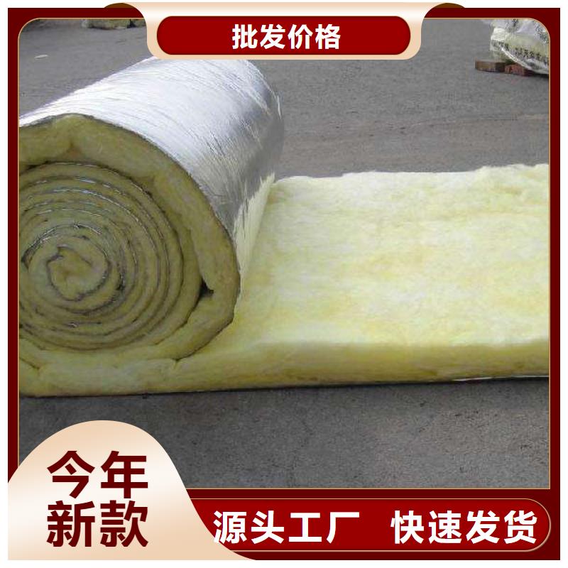安庆市外墙水泥玻璃棉复合板价格报价
