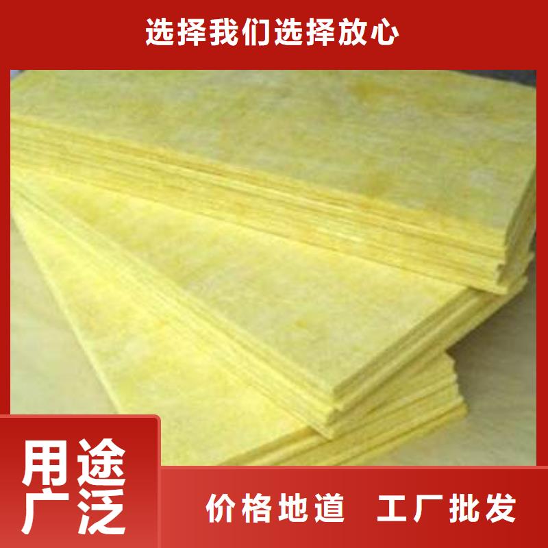 砂浆玻璃棉增强复合板生产厂家低价货源
