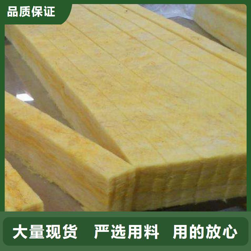 柳州市轻钢玻璃纤维棉卷材生产厂家