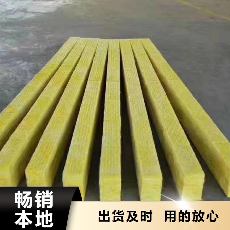 轻钢纤维岩棉复合板材产品规格高质量高信誉