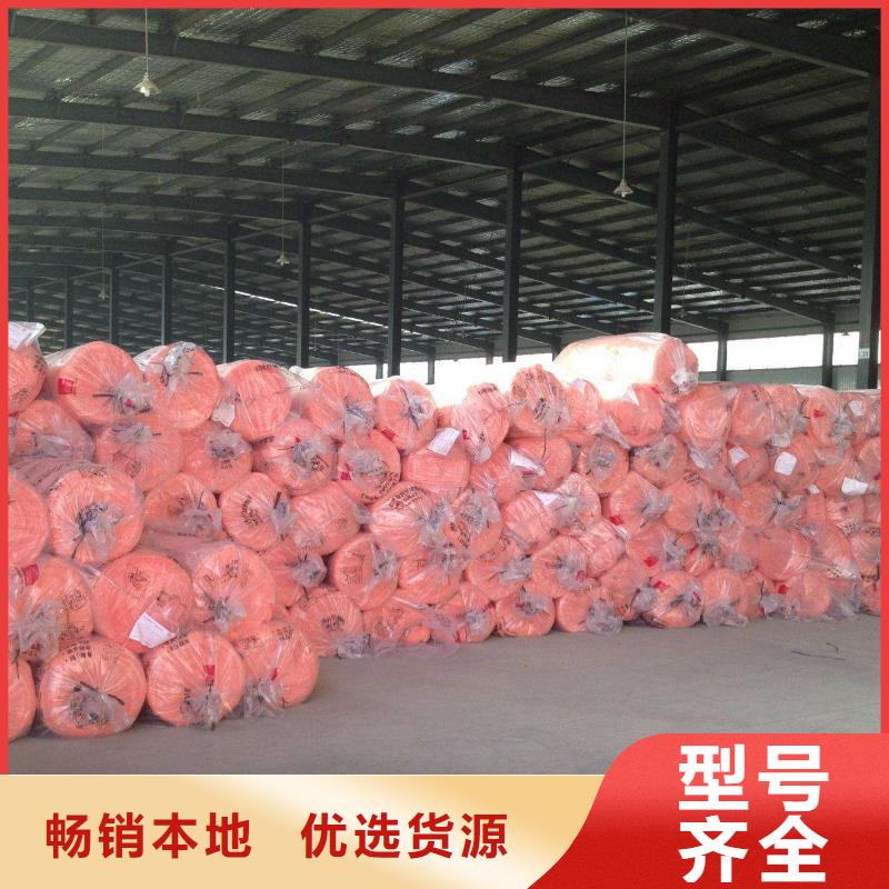 菏泽市砂浆纤维玻璃棉复合板产品规格