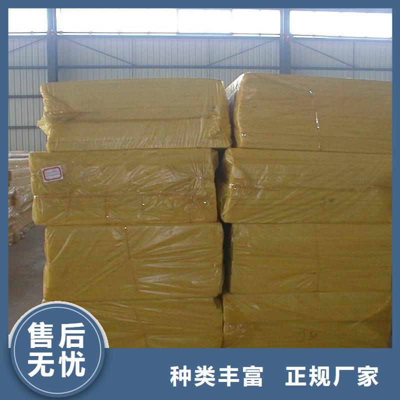 纤维水泥玻璃棉复合板20000*1200销售厂家标准工艺
