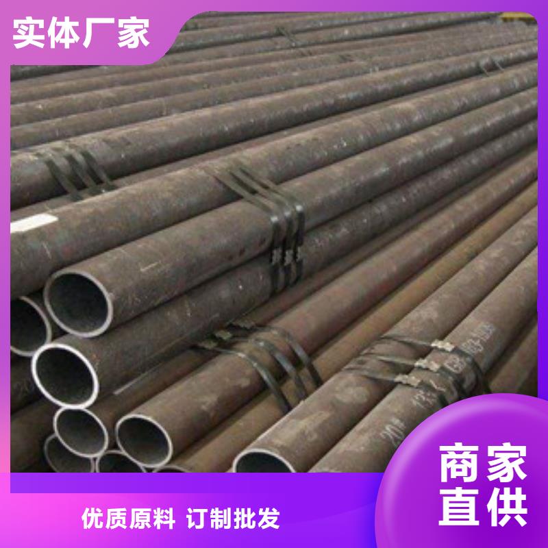35crmo合金钢管大量供应当地货源