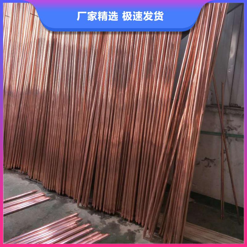 衢州TJ-500平方铜绞线厂家直销、质优价廉