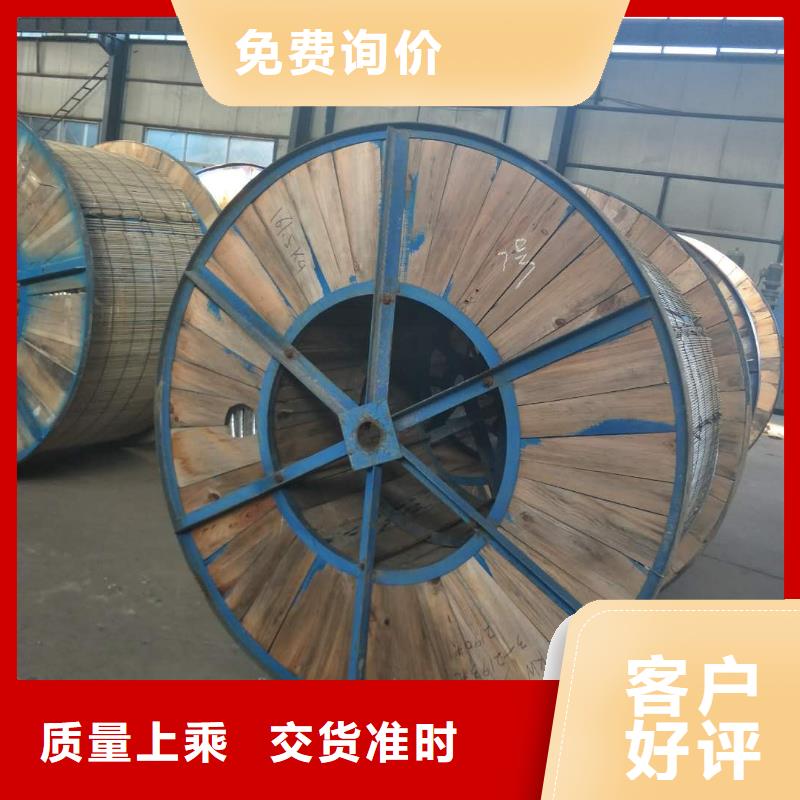 邵阳TJ-240平方铜绞线厂家直销、质优价廉