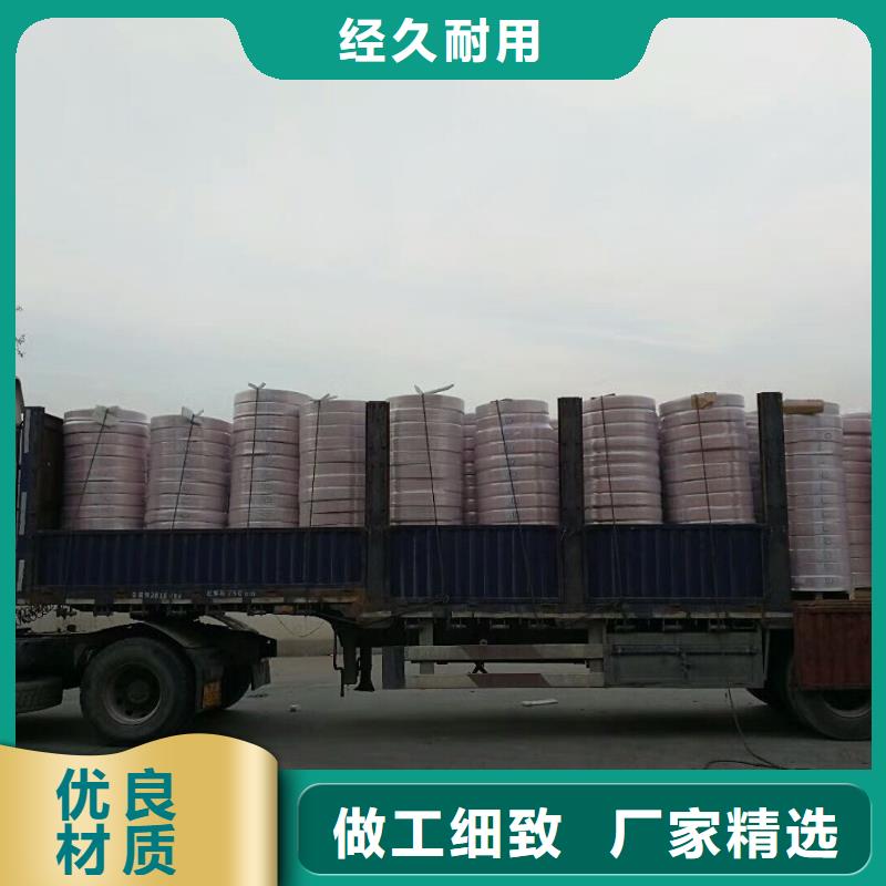 葫芦岛包塑紫铜管6*1%1米多少钱