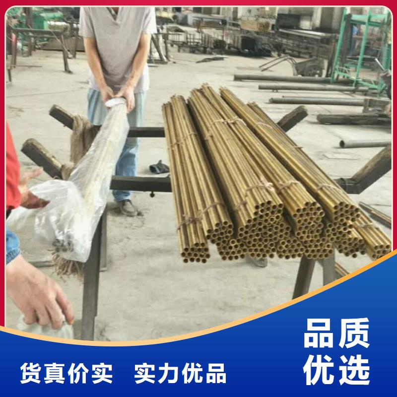 日喀则铝青铜棒QAL10-5-5%磷铜棒产品知识