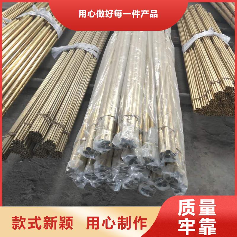 威海QSn10-1锡青铜棒%磷铜棒产品知识