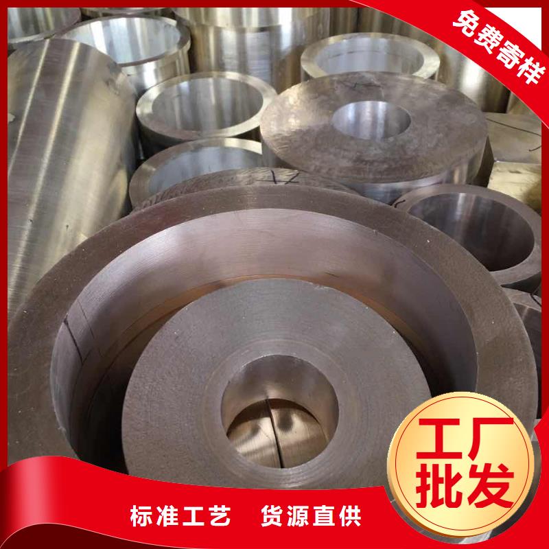 铝青铜棒QAL10-5-5%磷铜棒厂家直销工期短发货快