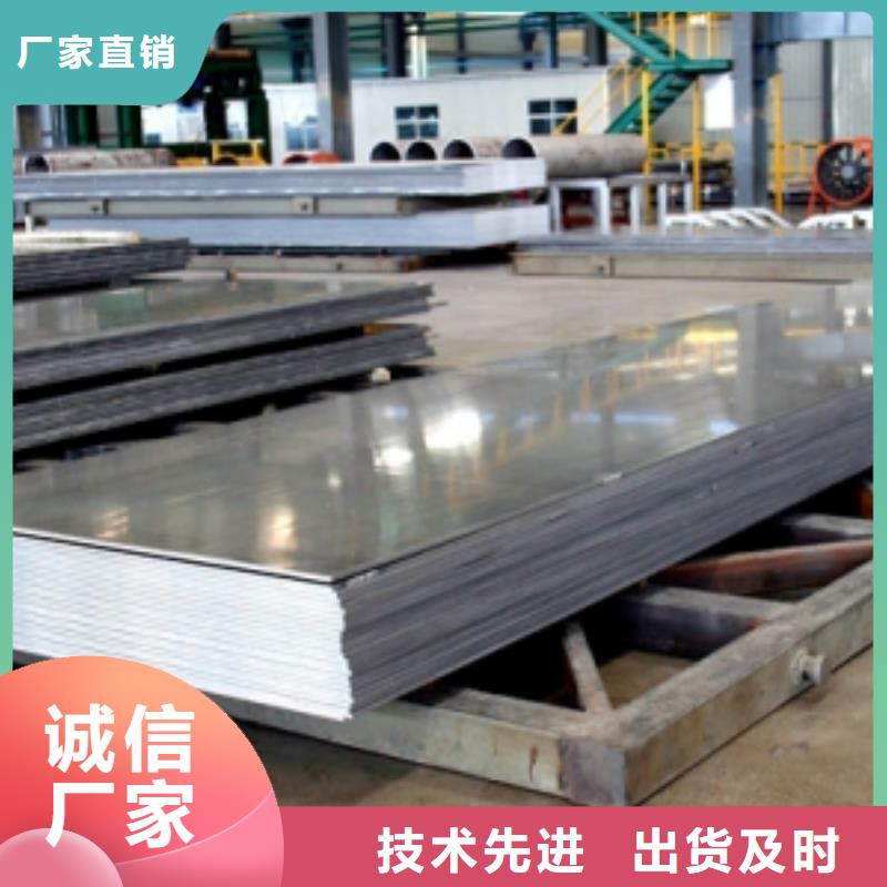 安顺7A04铝合金防滑铝板价格-技术参数-厂家