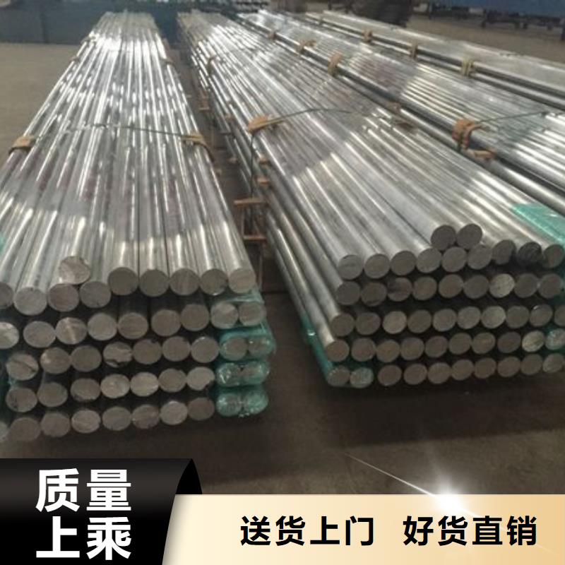 惠山铝锰合金管母线产品知识专业生产N年