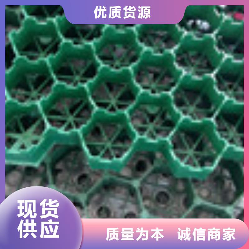 上海市聚丙烯网状纤维自产自销应用领域