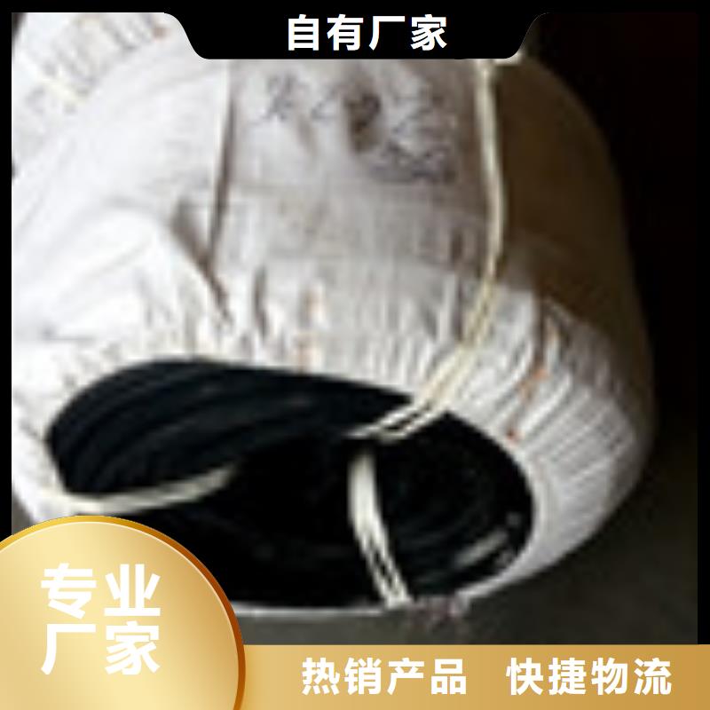新闻：台安县合成树脂盲管优质供应商详细参数