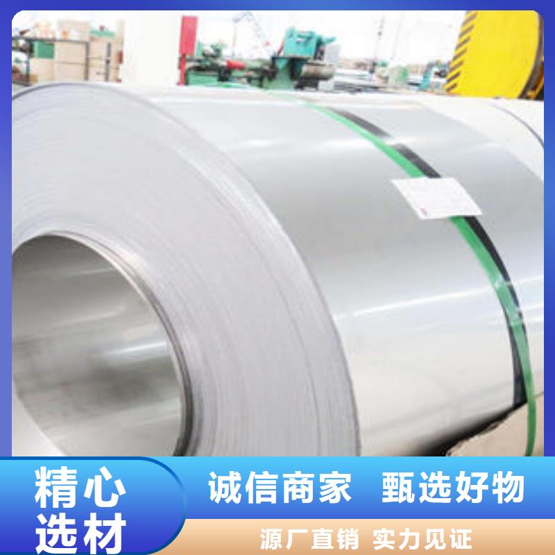 采用不锈钢天沟日本进口技术生产厂家价格正品保障