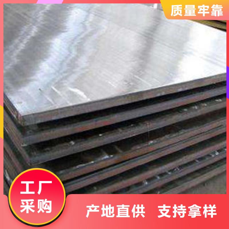 黑钛不锈钢板供不应求产品参数