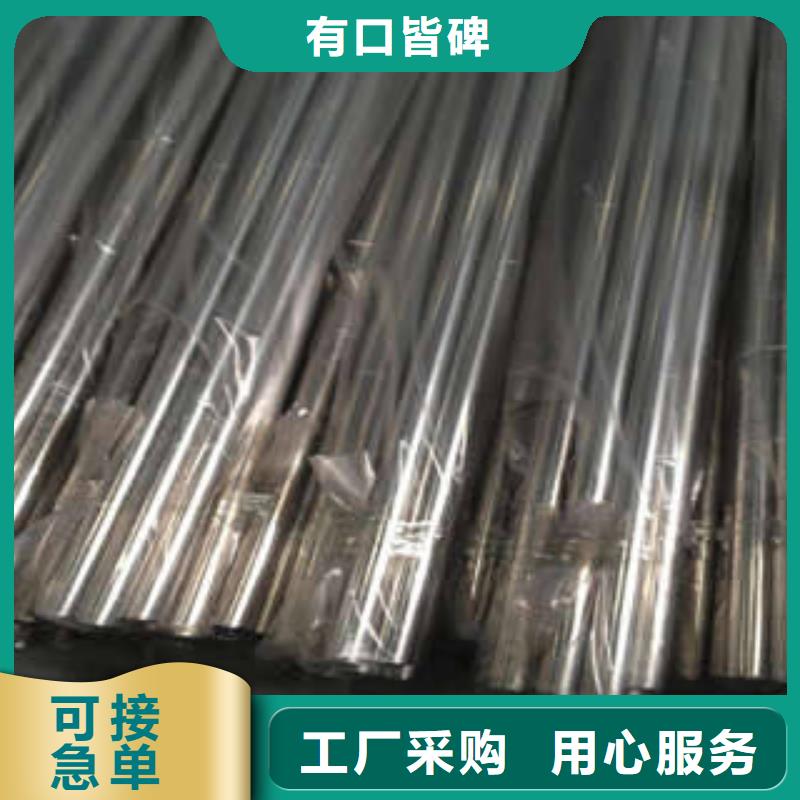 小口径316精密不锈钢管价格低应用广泛