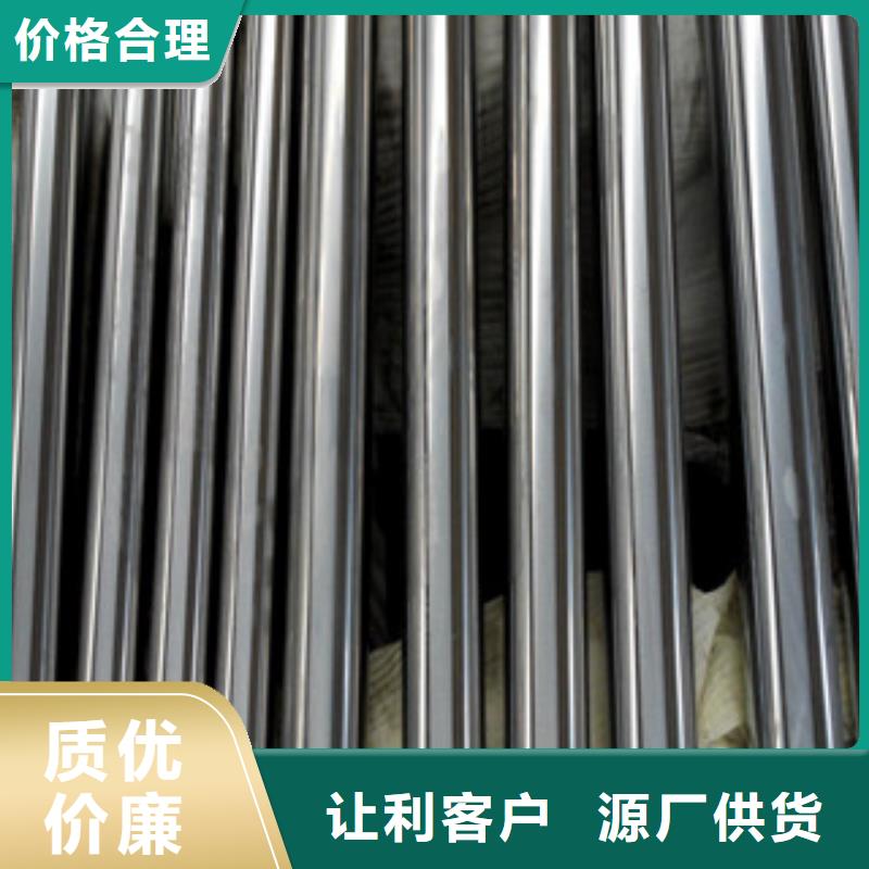 42cr厂家专用镀铬钢管用好材做好产品