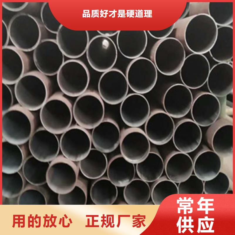 异型合金钢管现货供应本地货源