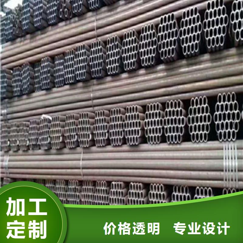 168*12合金钢管热扩加工专业厂家