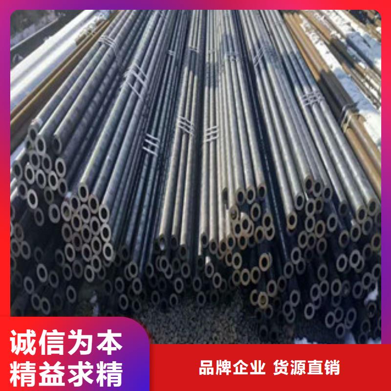 35Mn2VNb合金钢管经销商质量优价格低