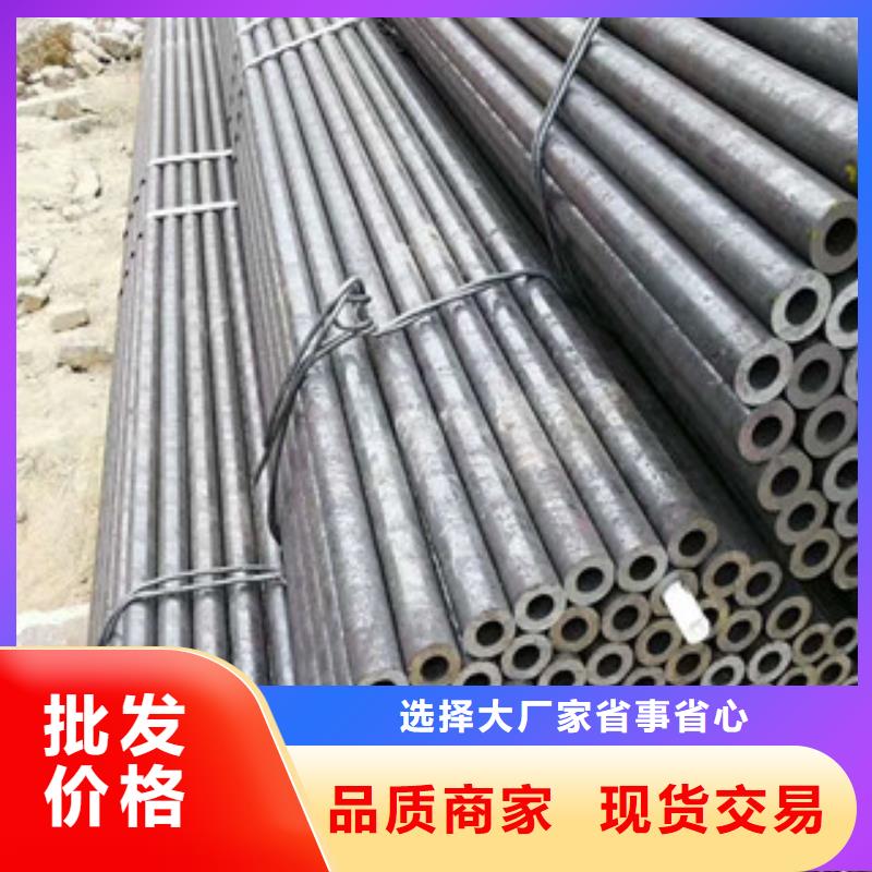 76*10合金钢管正品生产当地生产厂家