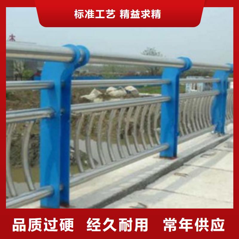 不锈钢复合管栏杆生产源头厂家供应