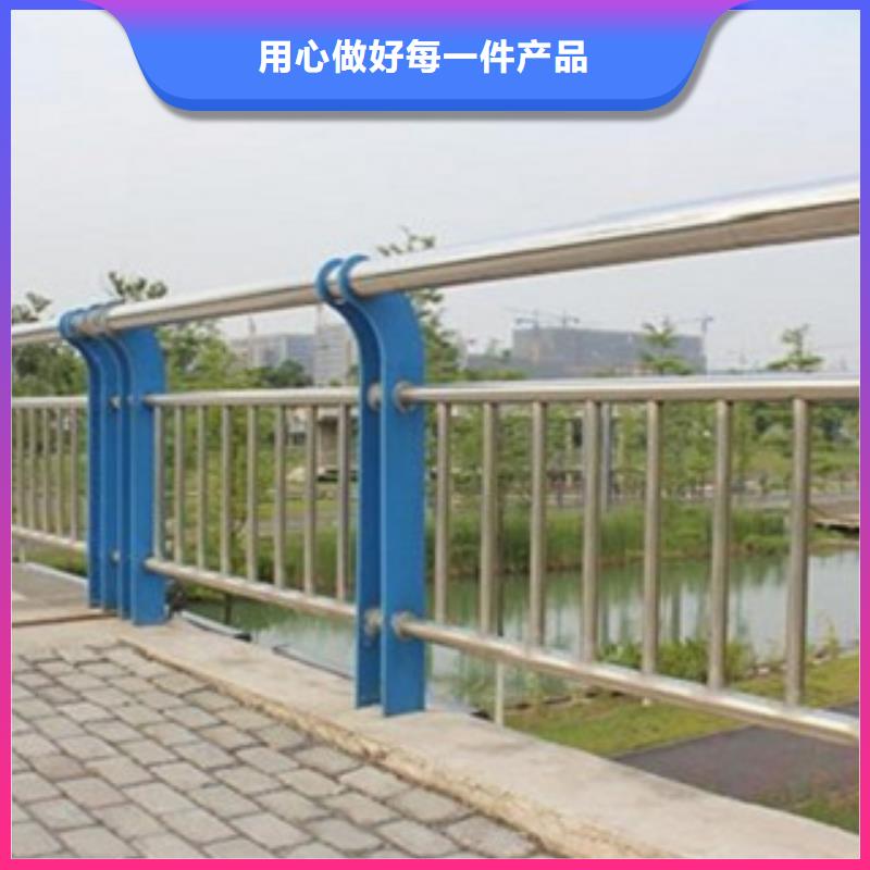 不锈钢复合管栏杆量大从优优质工艺