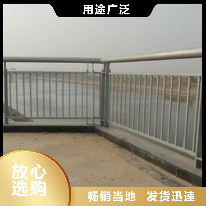 齐齐哈尔不锈钢桥梁景观护栏真材实料